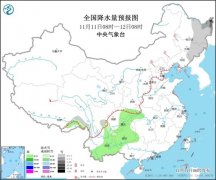 气温|全国大部雨雪稀少气温回升 东北降雪明天彻底结束