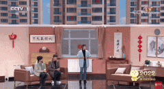 沈腾自比元宇宙DogKing，小扎变身“光头强”！Meta推出3D化身