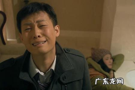 北京爱情故事结局解析 北京爱情故事结局