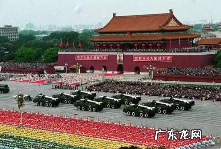 十一有什么特殊含义