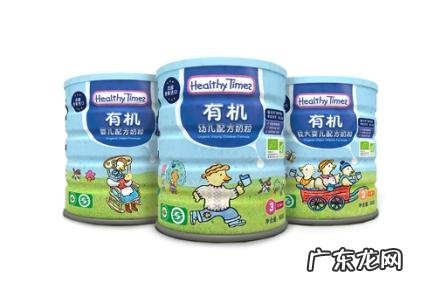 十大进口羊奶粉品牌有哪些 十大进口奶粉品牌