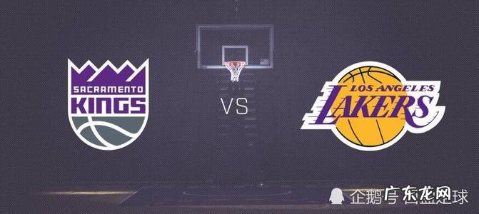 2021年湖人队赛程 湖人队赛程