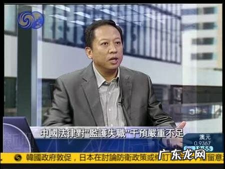 今日最新新闻事件 今日最新新闻