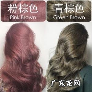 买染发剂什么牌子好 十大名牌染发剂