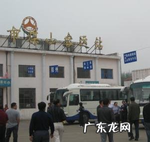 平顶山火车站需要核酸检测吗 平顶山火车站