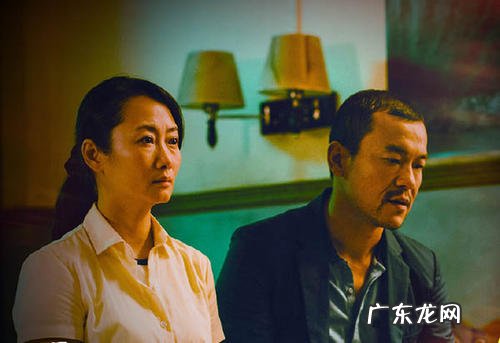 江湖儿女演员表