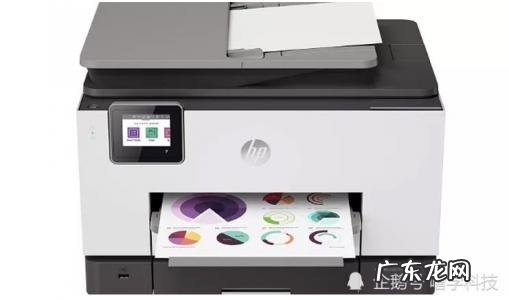 打印机买什么牌子的好 十大打印机排行榜