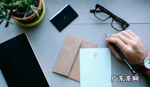 十大最没出息的职业软件学英语 十大最没出息的职业