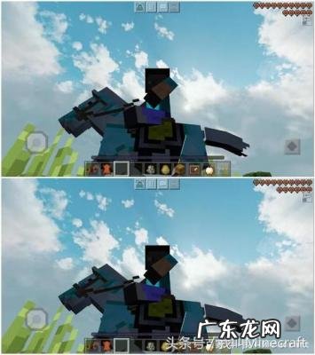我的世界怎么骑马