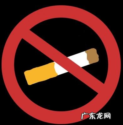 世界无烟日是哪一天