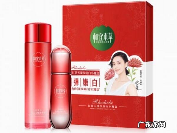 淡斑产品排行榜10强 十大淡斑产品排行榜