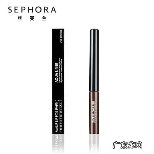 全球眼线笔排行榜10强 十大眼线笔排行榜10强