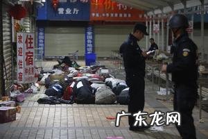 云南恐怖事件 西方报道 云南恐怖事件