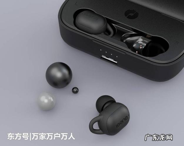 中国十大蓝牙耳机品牌 十大蓝牙耳机品牌