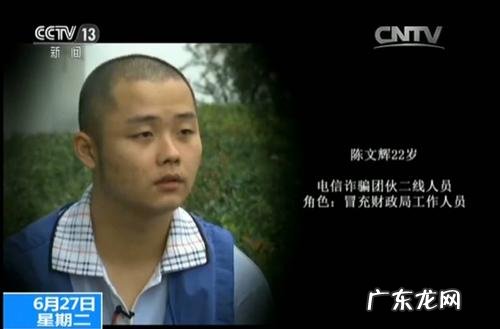 徐玉玉事件反思道德的作用 徐玉玉事件