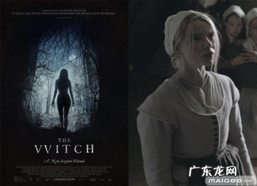 好看的恐怖片推荐 好看的恐怖片推荐