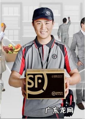 顺丰嘿客的物流战略 嘿客顺丰