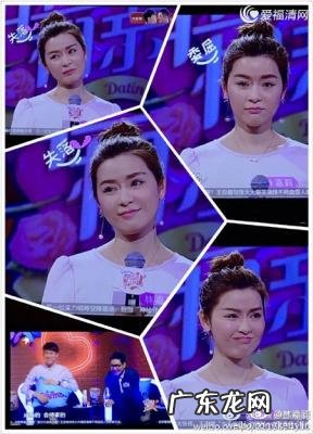 林嘉莉图片 林嘉莉