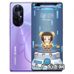 华为所有手机型号大全及价格 华为所有手机型号大全