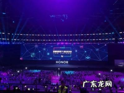 华为手机发布会2022mate50 华为手机发布会2019