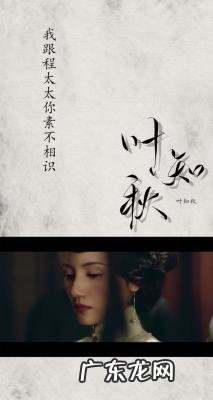 有一首歌歌词是什么漫天飞舞 漫天飞舞歌词