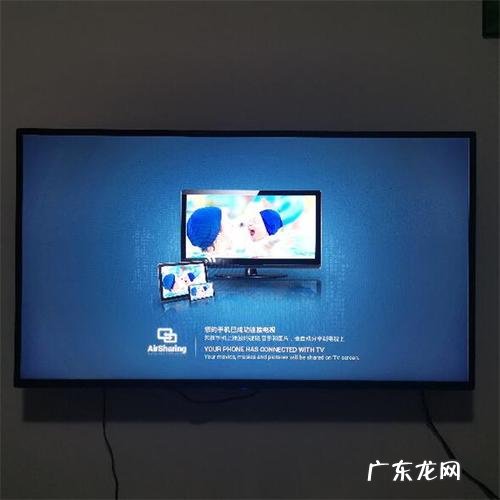 华为手机投屏小米电视不显示 华为手机投屏小米电视