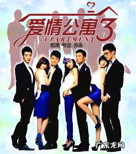 陈韵若 我们在一起 陈韵若