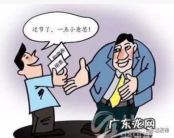 年终突击花钱 突击花钱