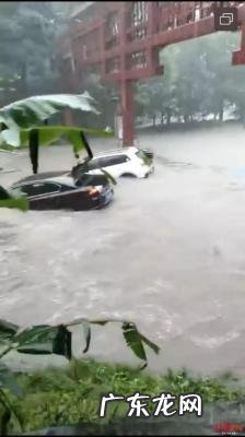 成都暴雨下到哪里了 成都暴雨
