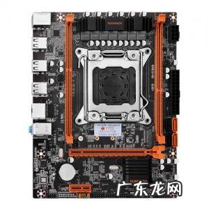 华南金牌x58主板怎么样 华南金牌主板怎么样