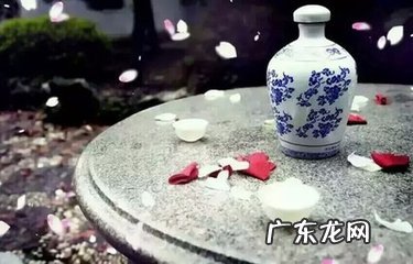 浮生歌词刘莱斯 叹浮生歌词