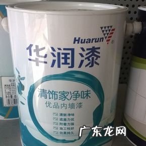 华润漆价格表多少钱一桶 华润漆价格表