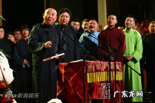 郭德纲徒弟会唱歌的是谁 郭德纲徒弟排名