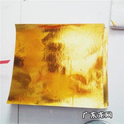 金银纸怎么折 金银纸