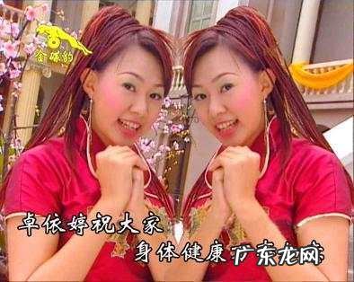卓依婷怎么死的