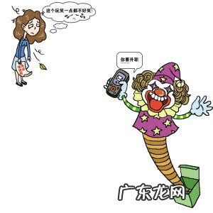 我们分手那天是愚人节 那天是愚人节