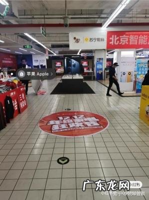 双井家乐福停车场怎么收费 双井家乐福大火