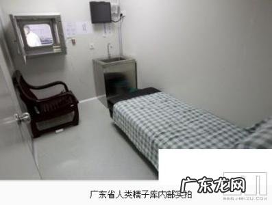 捐献精子对自己有什么坏处吗 捐献精子