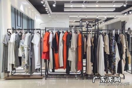 山东卖服装一般哪里进货 卖服装进货技巧