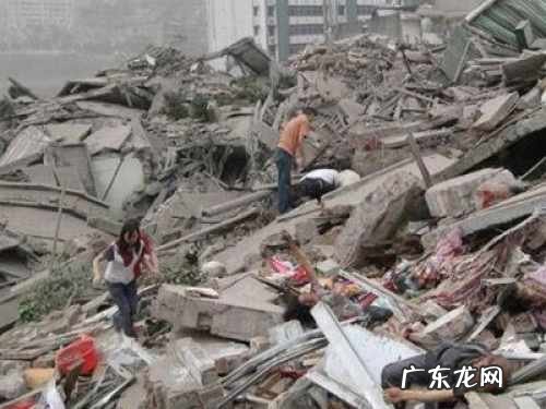 汶川地震死亡人数真实数据 汶川地震死亡人数