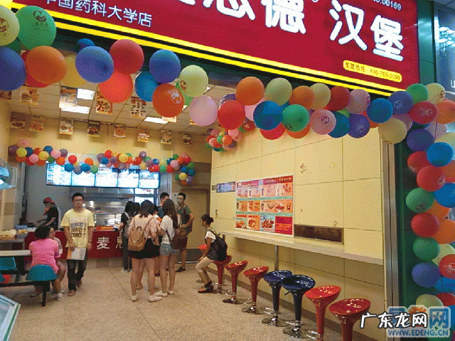 南京小笼包加盟 南京爆奶吧加盟