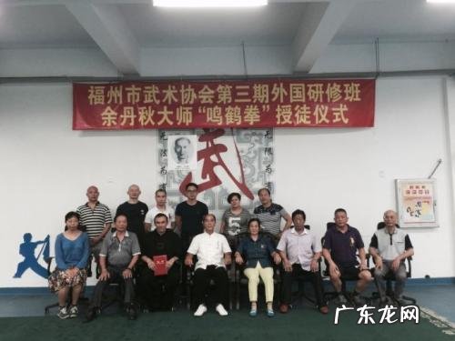 林在培演过的电视剧 林在培