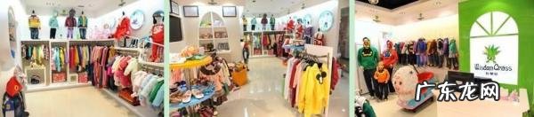 南韩烤肉加盟 南韩童装加盟