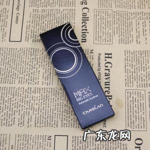 卡姿兰眼线膏换包装了吗 卡姿兰眼线膏