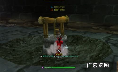 卡拉赞开门任务流程打普通 卡拉赞开门任务流程