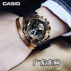 王一博卡西欧手表图片 卡西欧手表图片