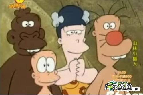 美人鱼尸骨图片 美人鱼尸体