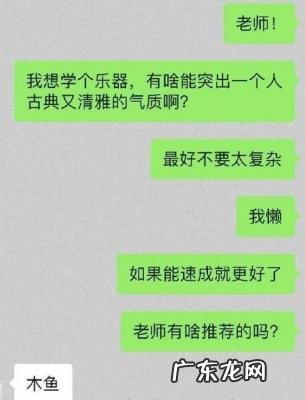 又当又立的歇后语 又当又立