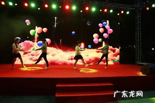 保险公司年会舞蹈 公司年会舞蹈