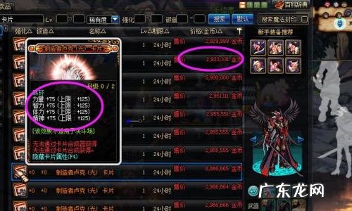 卢克每周几刷新 卢克刷新时间